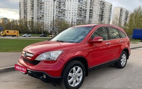 Honda CR-V III рестайлинг, 2007 год, 1 375 000 рублей, 2 фотография