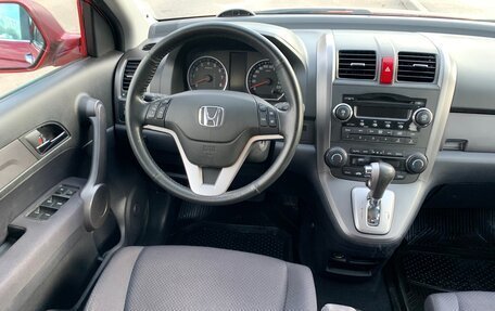 Honda CR-V III рестайлинг, 2007 год, 1 375 000 рублей, 12 фотография