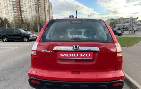 Honda CR-V III рестайлинг, 2007 год, 1 375 000 рублей, 8 фотография