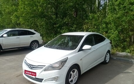 Hyundai Solaris II рестайлинг, 2015 год, 750 000 рублей, 2 фотография