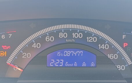 Honda Freed I, 2016 год, 1 350 000 рублей, 5 фотография