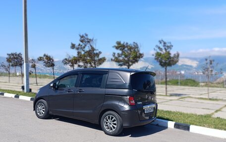 Honda Freed I, 2016 год, 1 350 000 рублей, 14 фотография