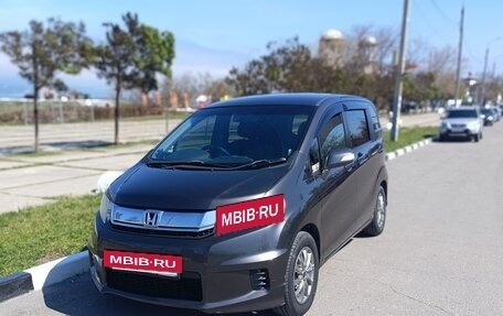 Honda Freed I, 2016 год, 1 350 000 рублей, 15 фотография