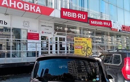 Honda Freed I, 2016 год, 1 350 000 рублей, 31 фотография