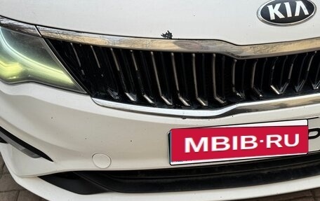 KIA Optima IV, 2019 год, 1 278 200 рублей, 10 фотография