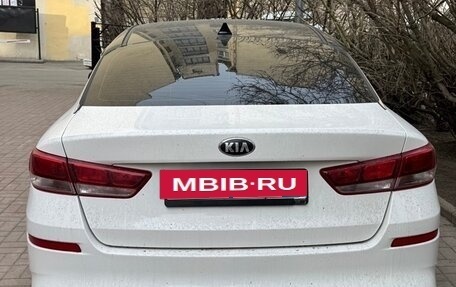 KIA Optima IV, 2019 год, 1 278 200 рублей, 6 фотография
