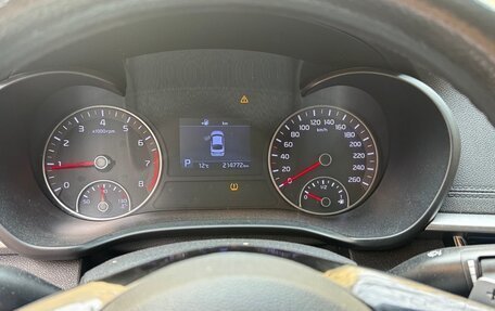 KIA Optima IV, 2019 год, 1 278 200 рублей, 18 фотография