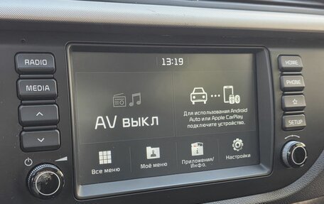 KIA Rio IV, 2018 год, 1 320 000 рублей, 13 фотография