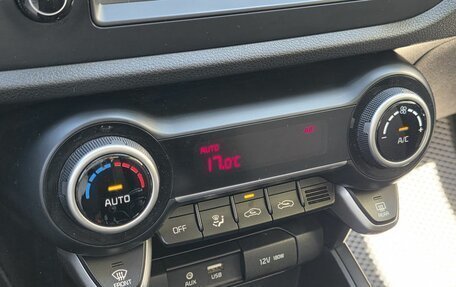 KIA Rio IV, 2018 год, 1 320 000 рублей, 14 фотография