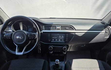 KIA Rio IV, 2018 год, 1 320 000 рублей, 11 фотография