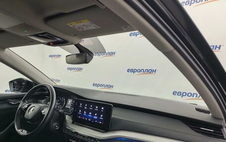 Skoda Octavia IV, 2022 год, 2 474 000 рублей, 11 фотография