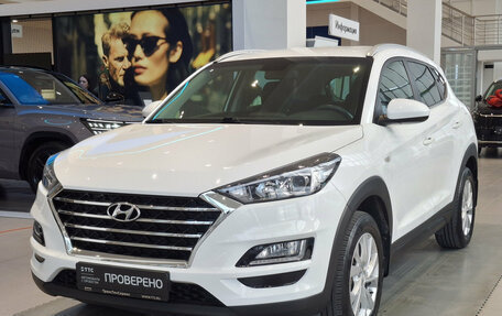 Hyundai Tucson III, 2020 год, 2 782 000 рублей, 5 фотография