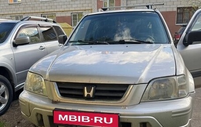 Honda CR-V IV, 1997 год, 200 000 рублей, 1 фотография