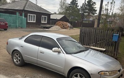 Toyota Sprinter Marino, 1993 год, 265 000 рублей, 1 фотография