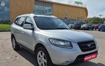 Hyundai Santa Fe III рестайлинг, 2008 год, 890 000 рублей, 1 фотография