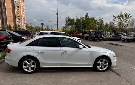 Audi A4, 2013 год, 1 650 000 рублей, 1 фотография