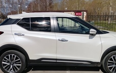 Nissan Kicks I, 2022 год, 2 350 000 рублей, 1 фотография