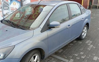 Ford Focus II рестайлинг, 2009 год, 570 000 рублей, 1 фотография