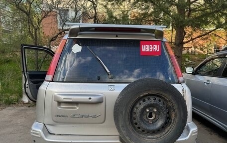 Honda CR-V IV, 1997 год, 200 000 рублей, 3 фотография