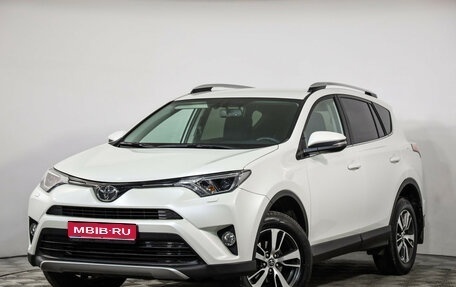 Toyota RAV4, 2017 год, 2 399 000 рублей, 1 фотография