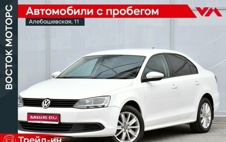Volkswagen Jetta VI, 2014 год, 869 000 рублей, 1 фотография