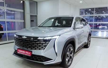 Geely Atlas, 2025 год, 3 449 990 рублей, 1 фотография