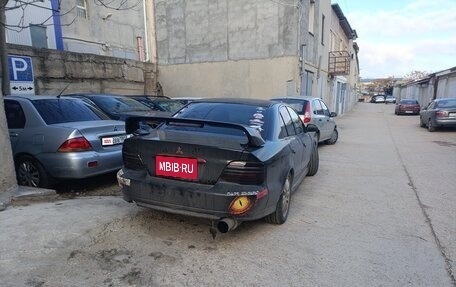 Mitsubishi Galant VIII, 2001 год, 650 000 рублей, 2 фотография
