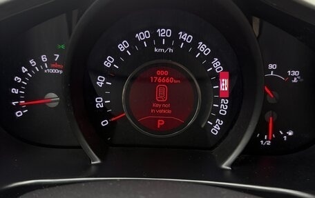 KIA Sportage III, 2012 год, 1 345 000 рублей, 21 фотография