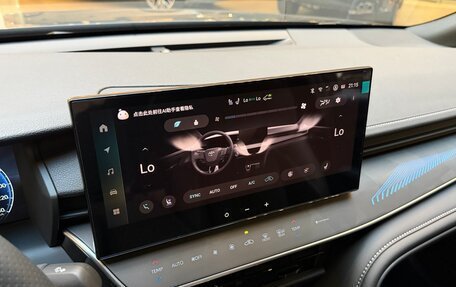 Toyota Camry, 2026 год, 4 200 000 рублей, 26 фотография