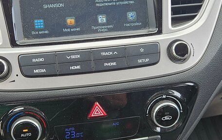 Hyundai Solaris II рестайлинг, 2019 год, 1 790 000 рублей, 13 фотография