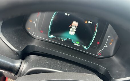 Chery Tiggo 7 Pro, 2023 год, 1 153 500 рублей, 7 фотография
