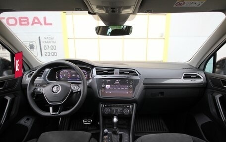 Volkswagen Tiguan II, 2018 год, 2 935 000 рублей, 10 фотография