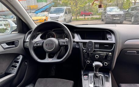 Audi A4, 2013 год, 1 650 000 рублей, 15 фотография