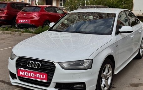 Audi A4, 2013 год, 1 650 000 рублей, 5 фотография