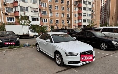 Audi A4, 2013 год, 1 650 000 рублей, 2 фотография