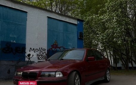 BMW 3 серия, 1991 год, 450 000 рублей, 2 фотография