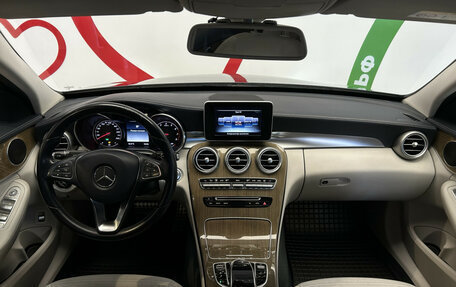 Mercedes-Benz C-Класс, 2015 год, 2 340 000 рублей, 9 фотография