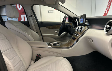 Mercedes-Benz C-Класс, 2015 год, 2 340 000 рублей, 8 фотография