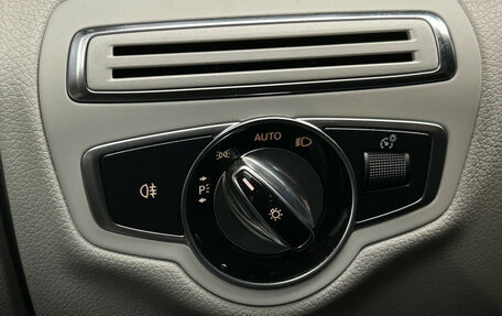 Mercedes-Benz C-Класс, 2015 год, 2 340 000 рублей, 15 фотография