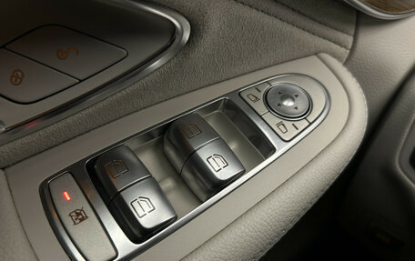 Mercedes-Benz C-Класс, 2015 год, 2 340 000 рублей, 14 фотография