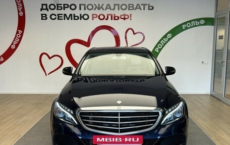 Mercedes-Benz C-Класс, 2015 год, 2 340 000 рублей, 2 фотография