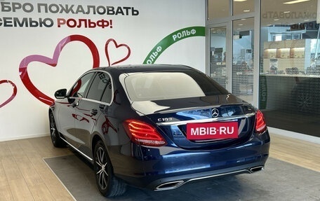 Mercedes-Benz C-Класс, 2015 год, 2 340 000 рублей, 6 фотография