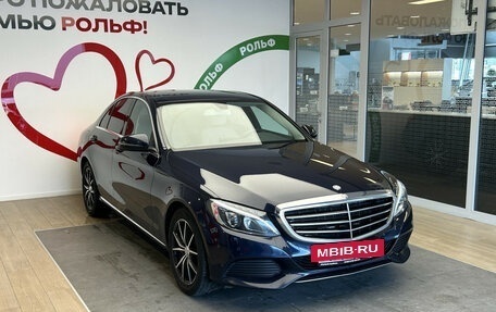 Mercedes-Benz C-Класс, 2015 год, 2 340 000 рублей, 3 фотография