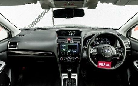 Subaru Levorg I, 2015 год, 1 750 000 рублей, 12 фотография