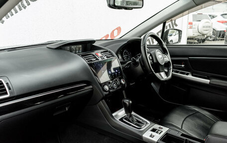 Subaru Levorg I, 2015 год, 1 750 000 рублей, 13 фотография