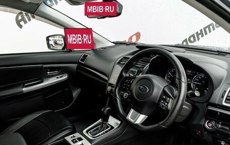 Subaru Levorg I, 2015 год, 1 750 000 рублей, 11 фотография