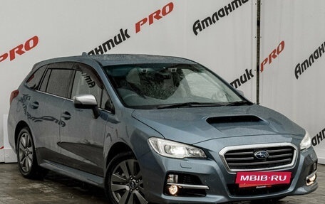 Subaru Levorg I, 2015 год, 1 750 000 рублей, 5 фотография