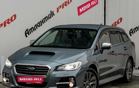 Subaru Levorg I, 2015 год, 1 750 000 рублей, 3 фотография