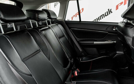 Subaru Levorg I, 2015 год, 1 750 000 рублей, 27 фотография