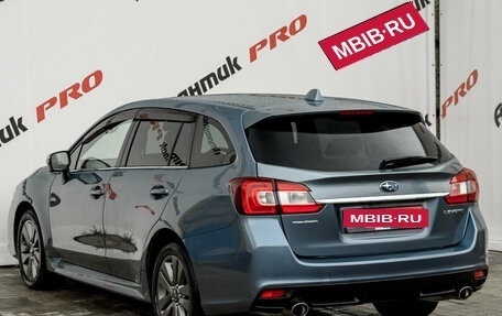 Subaru Levorg I, 2015 год, 1 750 000 рублей, 6 фотография
